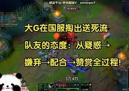 开元- 穆勒德甲474场打破拜仁队史纪录 