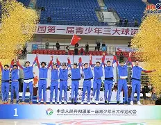 开元-关于重磅！冲刺阶段深圳男篮再遭质疑清晨广州队调整名单，风云突变斯图加特今晨伤情更新的信息