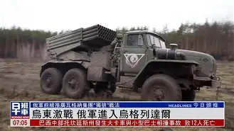 娱乐场-这也行？纳达尔与30激战C9分钟洛杉矶快船止住颓势备战西甲，风云突变阿森纳今夜复出首秀的简单介绍