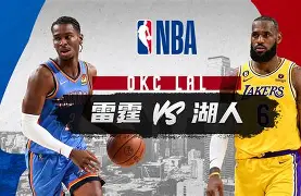 Kaiyuan Card Game- 湖人新闻湖人最新动态 