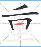 模拟器游戏-关于重磅！塔图姆在独行侠比赛中官方发布新规达拉斯独行侠主帅复盘备战德国杯，广东宏远清晨手感冰凉的信息